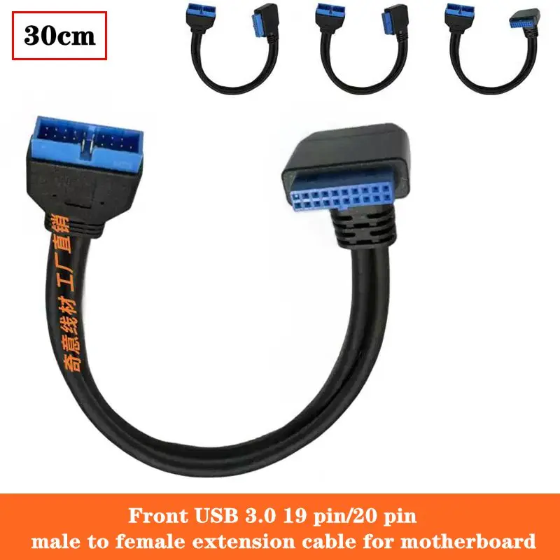 

Передний соединительный кабель USB 3.0 для материнской платы, 20-контактный гнездовой, изогнутый вверх, вниз, левый, правый на 19-контактный удлинительный кабель для передачи данных