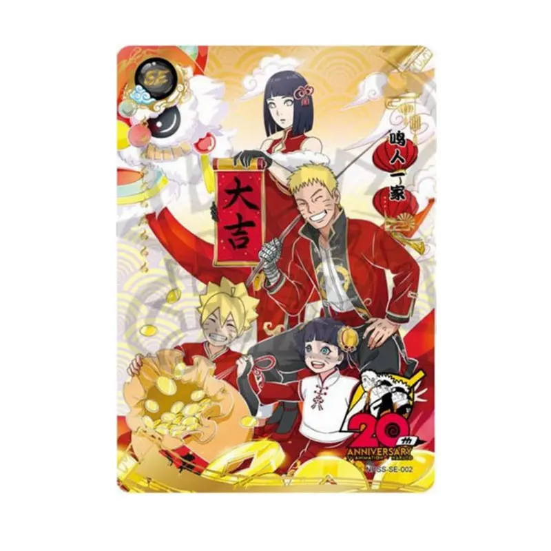 Kyou Genuine NARUTO NRSS-SP/SE Uzumaki Naruto Spring Festival Gift Box of The Scroll of Heaven and Earth Anime Collection Card