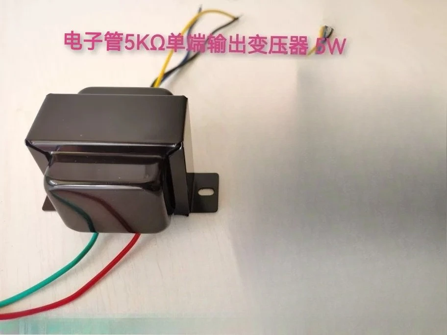 ball-machine-5k-output-transformer-suitable-for-6p1-6p14-6p6-output-cow