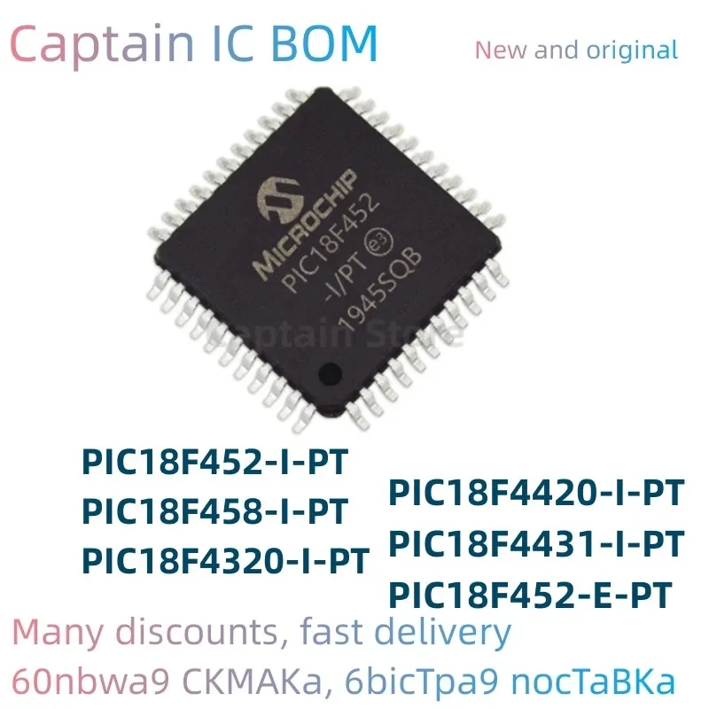 

5PCS PIC18F452-E/PT PIC18F452-I/PT PIC18F458-I/PT PIC18F4320-I/PT PIC18F4420-I/PT PIC18F4431-I/PT Integrated circuit TQFP44