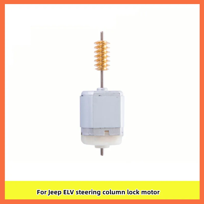 Applicable To JEEP Grand Cherokee/Chrysler 300C ELV Steering Column Lock Motor Motor Automobiles Parts Accessories Car Stuff