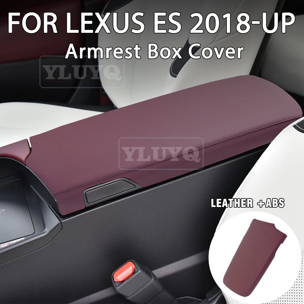 

Накладка на подлокотник для Lexus ES260, ES300h, ES200, кожаная, из АБС-пластика, защитный чехол на подлокотник, нескользящий, аксессуары для интерьера автомобиля