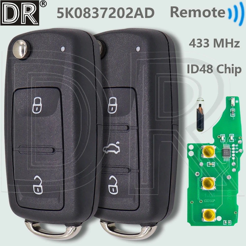 

DR 5K 0837202 AD ID48Chip 433 МГц автомобильный дистанционный откидной ключ оптом для VW Volkswagen Polo Golf Passat Jetta Beetle Tiguan Skoda Seat