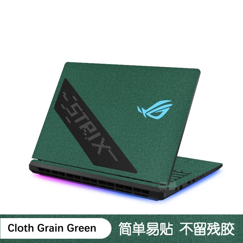 

Fashion Crazy Horse Laptop Sticker for ASUS ROG Strix SCAR 18 (2025) G835 G835L /G18 (2025) G815 18-inch Gaming Laptop