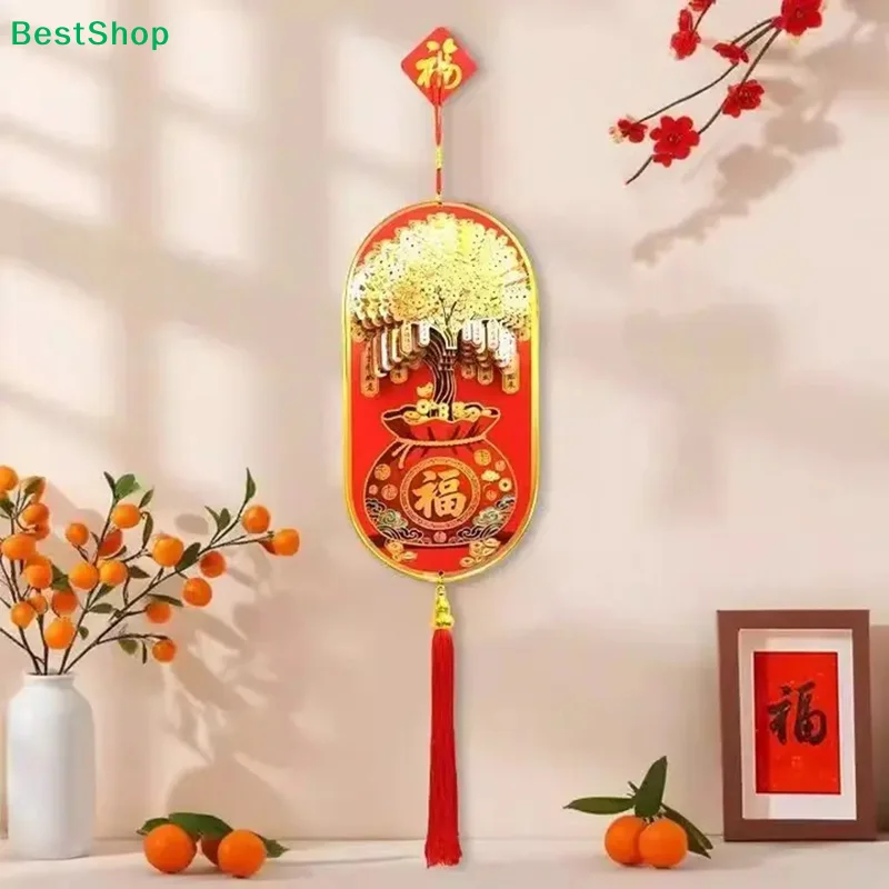 ♥Chinese New Year Red Hanging Ornaments - Fu Character & Lucky Tree Door Wall Decorations view 4