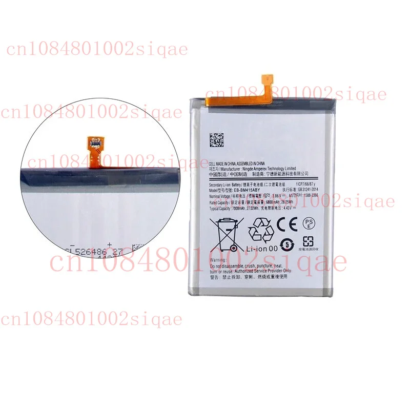 

НОВЫЙ аккумулятор EB-BM415ABY для Samsung Galaxy M51 SM-M515F/DSN 5000 мАч, замена