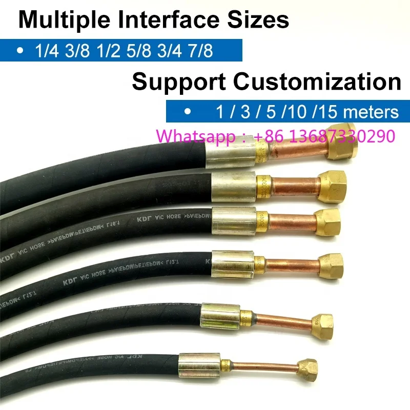 

R410A L-тип 1/4 "3/8" 1/2 "5/8" 3/4 "7/8" прочный гибкий шланг для блоков кондиционирования воздуха