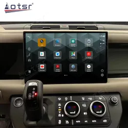 13.3 Cal 4G LET dla Land Rover Defender 2020-2025 Android 13 Radio samochodowe GPS nawigacja Stereo odtwarzacz multimedialny Carplay