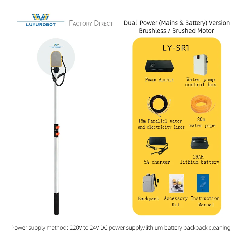 Picture 6: Long Handle Telescopic Window Cleaning Tools With Water Fed Pole Brush Washing