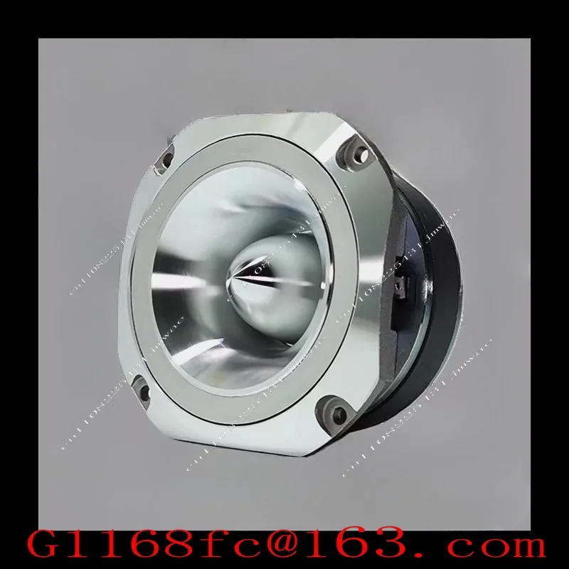 High-power High-sensitivity 4-inch Competition-level Independent Speaker