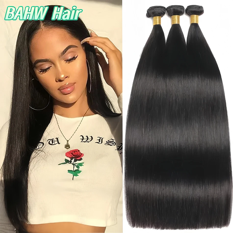 Бразильские прямые пучки 100% человеческие