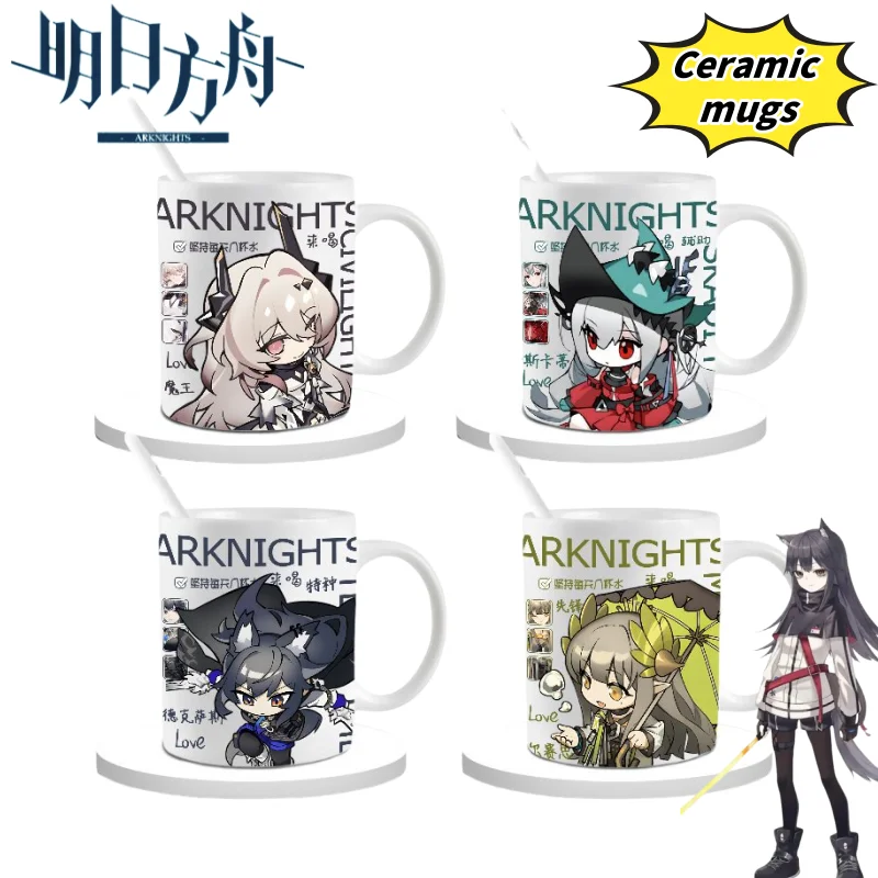 

Arknights Amiya Kal'tsit Theresa, милая креативная периферийная керамическая кружка с персонажем аниме, высококачественная универсальная кофейная чашка с героями мультфильмов