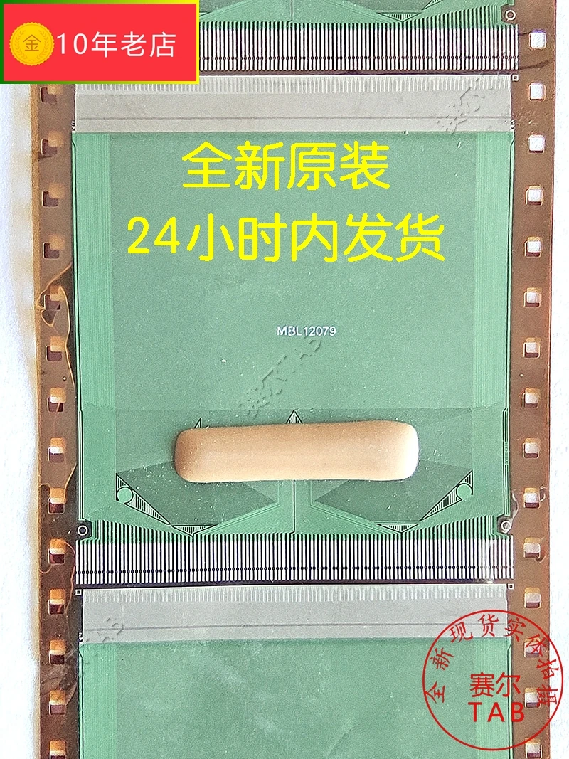 COF Nova TAB SW98110C-C3LER em estoque