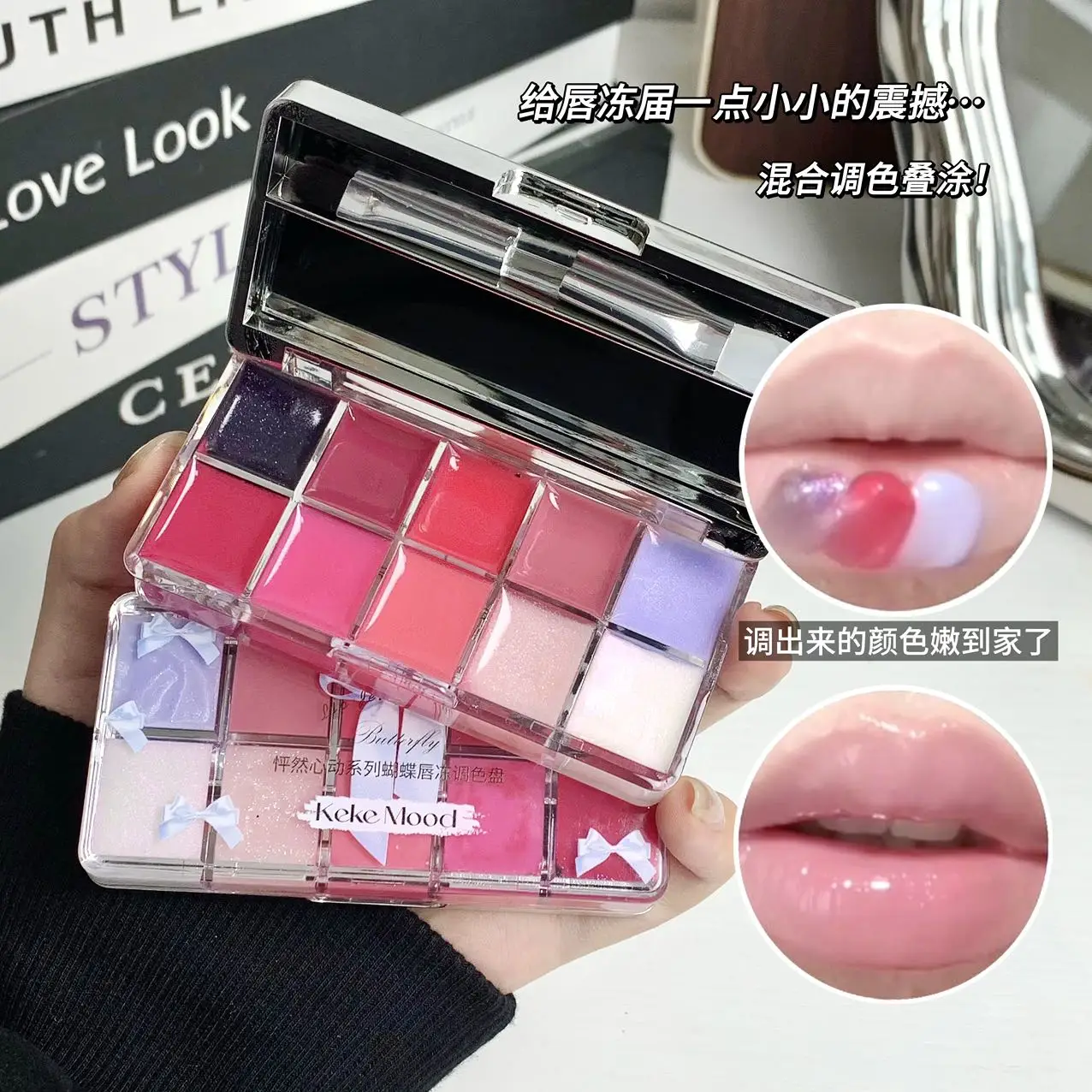 4-Color Mirror Shine Lip Gloss Set – Glassy High-Shine Finish, Hydrating Non-Sticky Plumping Formula, Sheer to Buildable Color