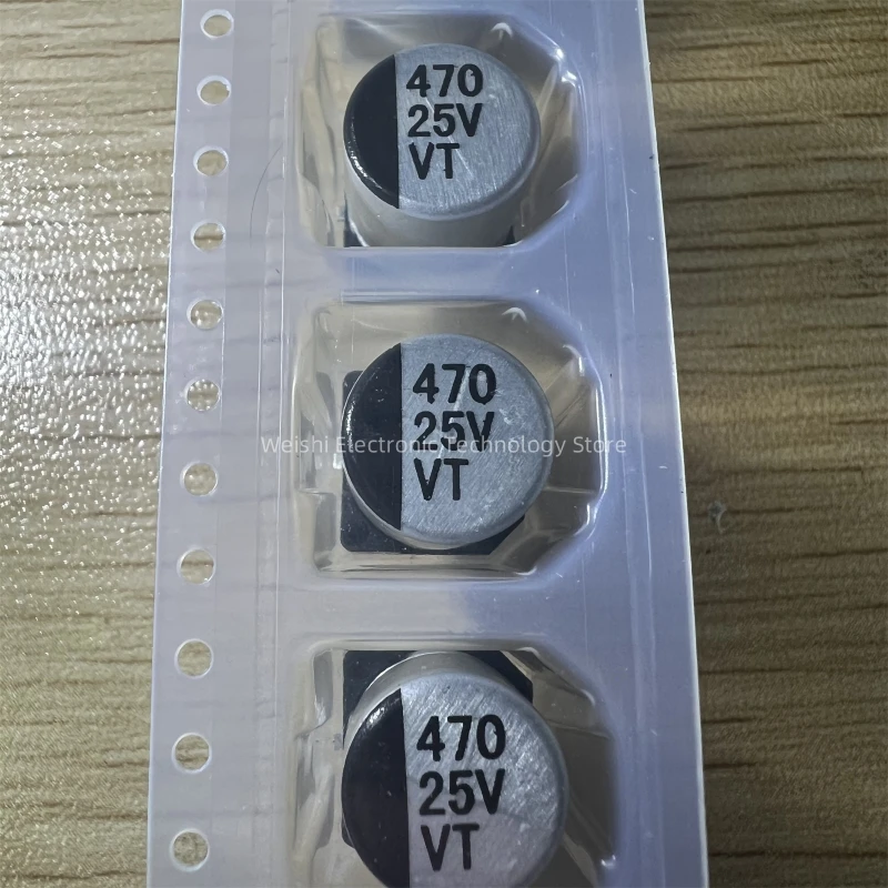 

VZL471M1ETR-1010L 470uF 25V ±20% SMD aluminum electrolytic capacitor