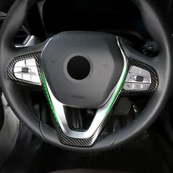 Car Inner Steering Wheel Frame Trim Cover For BMW 3 5 6 Series GT G20 G30 X3 G01 2020 X5 G05 X7 G07 7 Series G11 G12 2019 2020