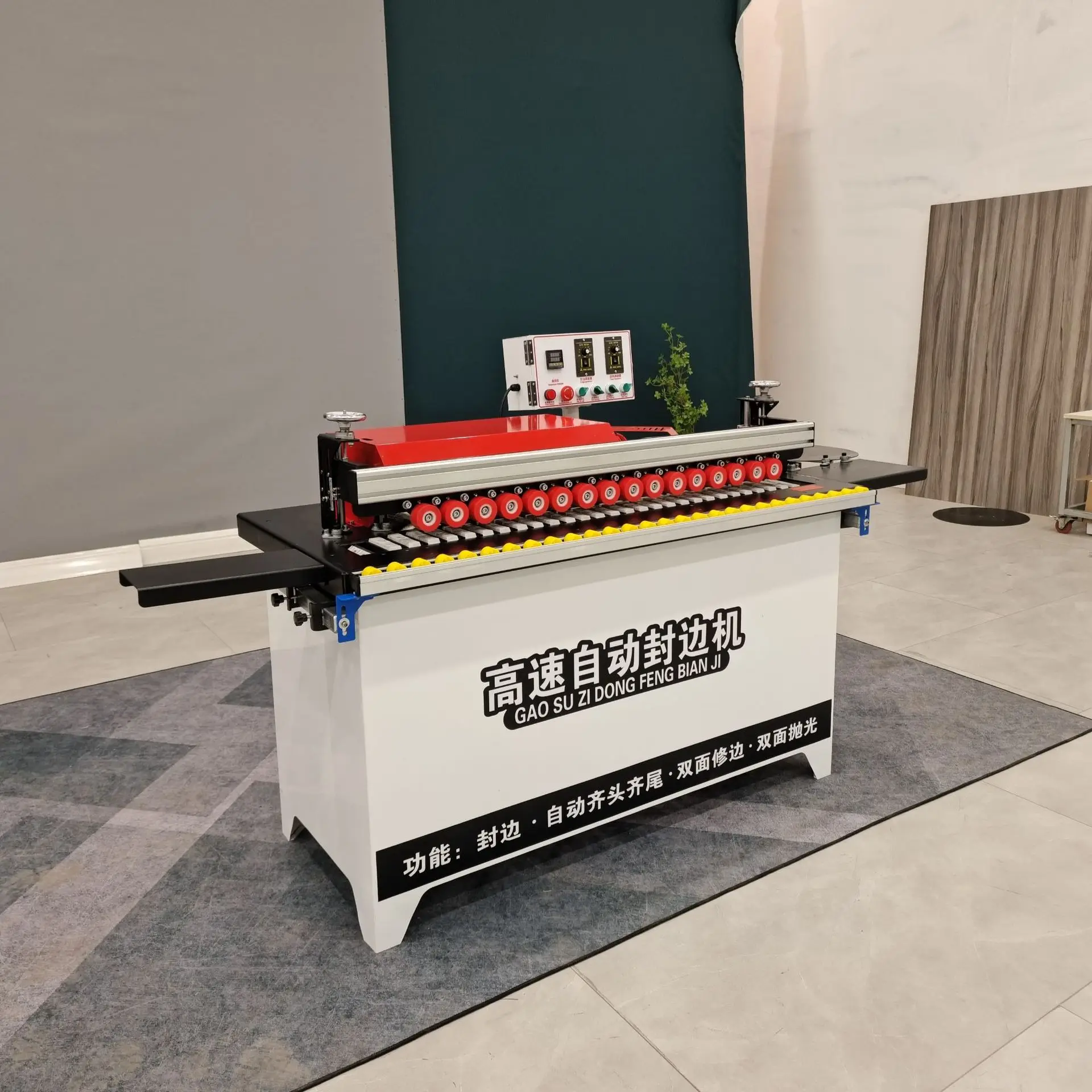 Production High Speed Wood Edge Banding Machine with Double Trimming