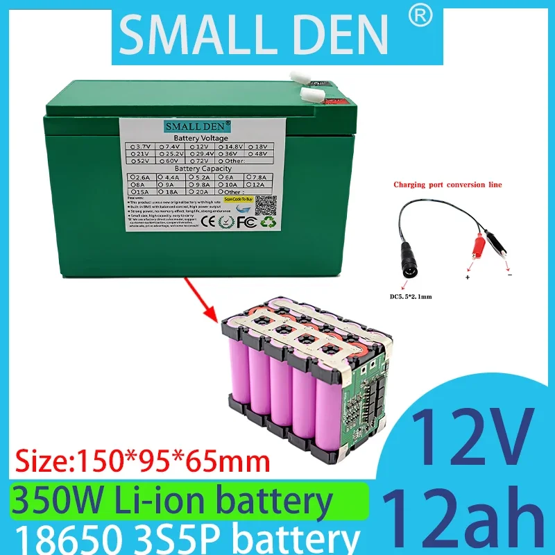 12V 12Ah 18650 3S5P lithium-ion battery pack 12V spray, uninterruptible power supply, with 30A BMS large capacity and power