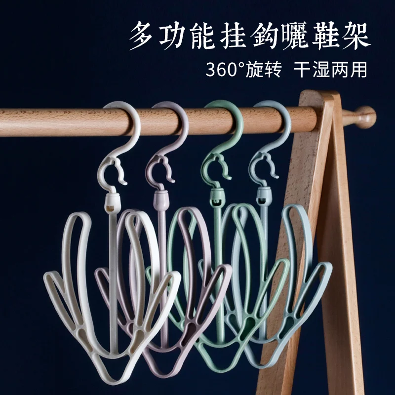 

Hanger plastic materialbrown multi-functional practical retro simple modern suitabl for outdoor balcony shoe drying rack storage