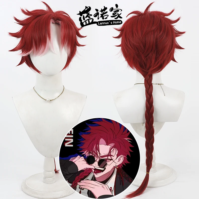 

Anime Link Click Vein Cosplay Prop Long Wig Cos Red Gradient Braid Hair Heat Resistant Synthetic Hair Halloween Anime Wigs