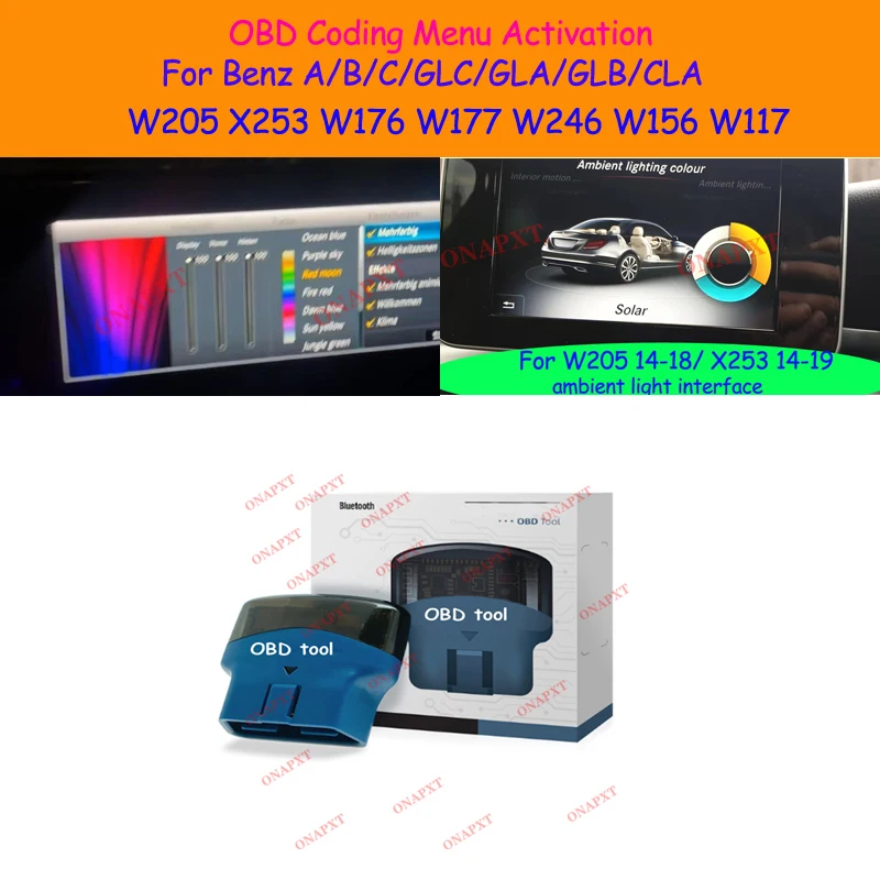 Ambient Light Funct… - image