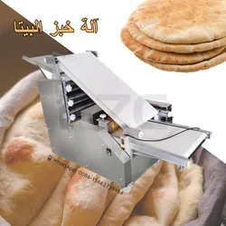 Automatyczna maszyna do chleba Roti Chapati 5 ~ 60cm Tortilla z mąki Naan maszyna do robienia arabska Pita maszyna do chleba maszyna do robienia