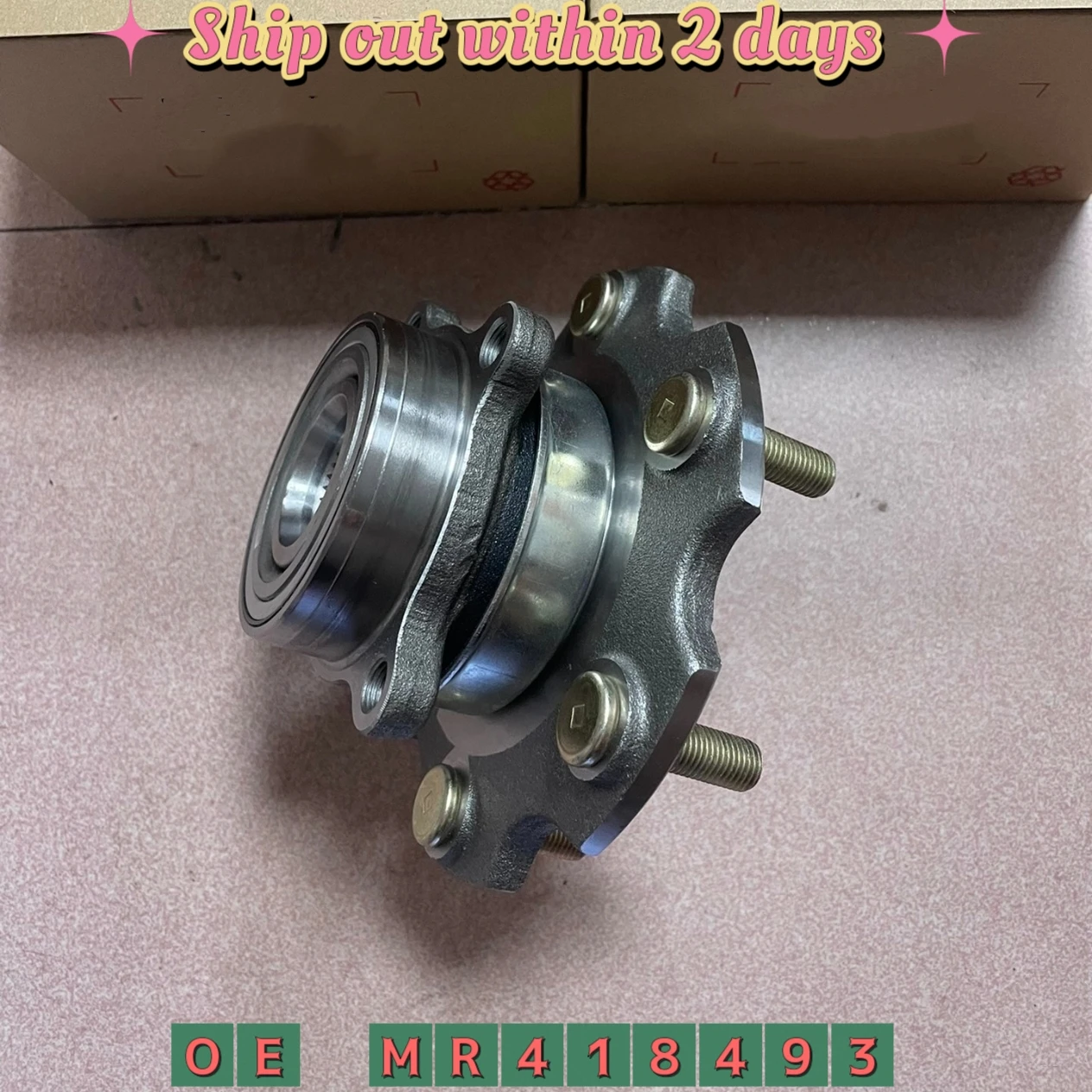 

MR418493 Auto Front Wheel Bearing Hub for Mitsubishi Paiero V55