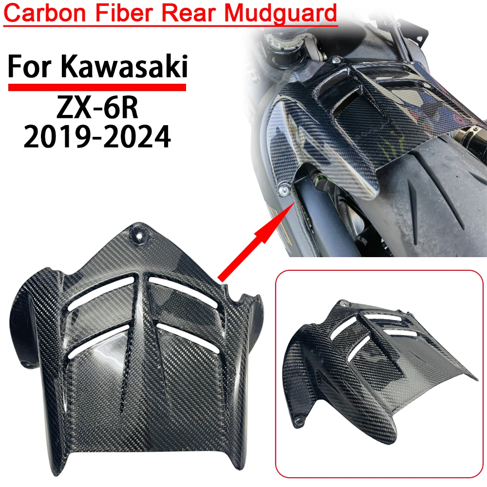 

2019+ New For Kawasaki ZX-6R 2019 2020 2021 2022 2023 2024 Motorcycle Accessories Carbon Fiber Rear Fender Mudguard Fairing Kit