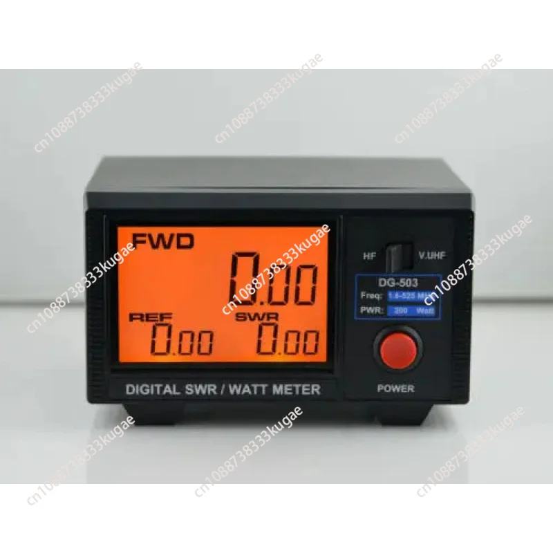 Nissei-503 Digital LCD 3.5