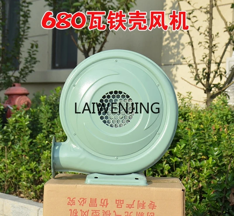 Mjy Inflatable Arch… - image