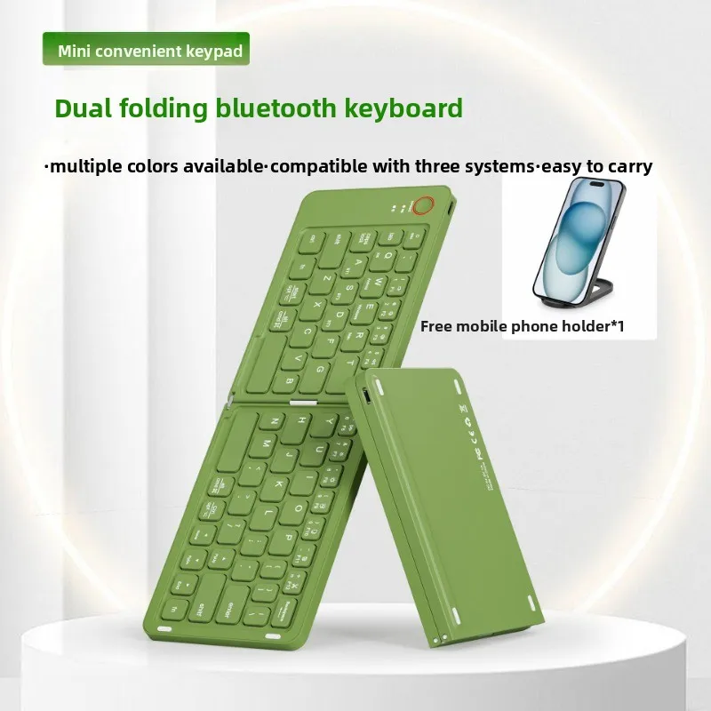 

Мини-складная беспроводная клавиатура, тонкая портативная Bluetooth-клавиатура, перезаряжаемая складная клавиатура для IOS, Windows, Android