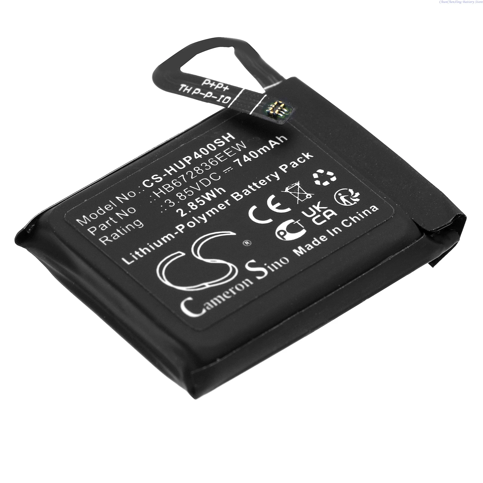 Smartwatch Battery 3.82V 100mAh HB351329ECW for Huawei Band 3 Pro, 740mAh HB672836EEW for Huawei Watch GS Pro, Watch 4x, 4s