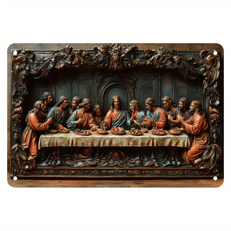 

Vintage Last Supper Aluminum Metal Sign, Rustic Religious Wall Art for Home, Pre-Drilled Holes, 7.9x11.8"/11.8x17.7", 1pc