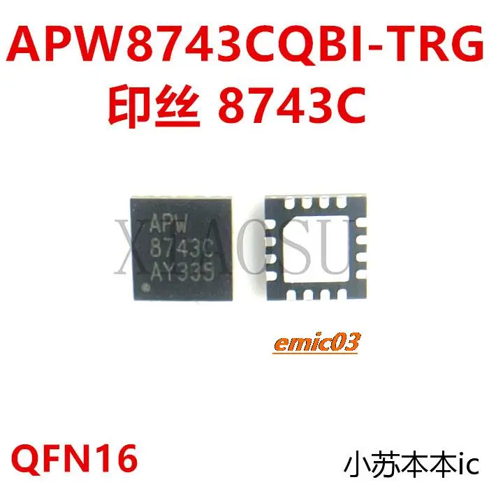 APW8743CQBI-TRG APW8743C 8743C QFN16