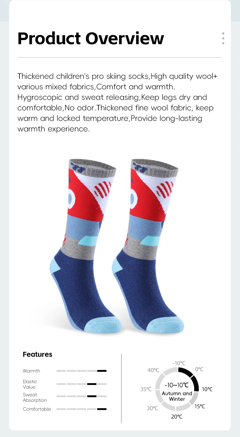 WEST BIKING Thermosocken aus Merinowolle für Jungen und Mädchen, feuchtigkeitsableitend, verdickt, warm, Ski, Wandern, Dämpfung, Kompressions-Sportsocken – Detail 2