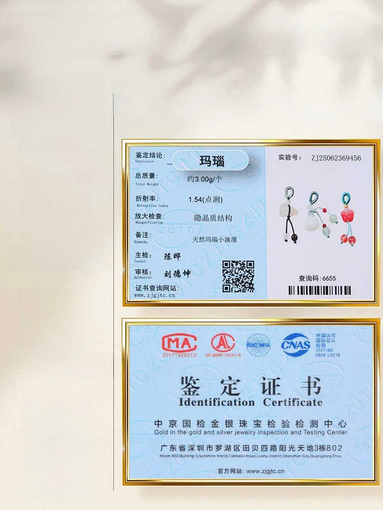 

l Агатовая кисточка, маленькая капля, аксессуары «сделай сам», сливовый стручок лотоса, браслет из бисера, ручная цепочка, подвеска, браслет, подвеска