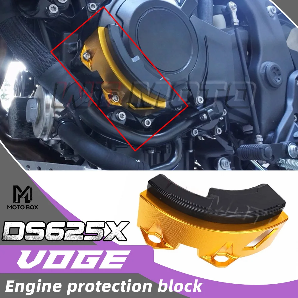 

Защитный блок двигателя для VOGE DS625X, 625DSX, D625SX, DSX625, DS525X, DSX525