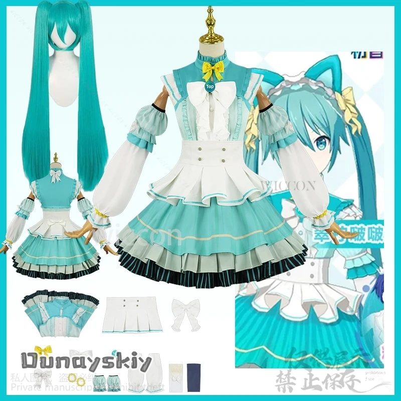 لعبة مشروع Sekai الملونة المرحلة تأثيري Mikuuu أنيمي زي جديد فستان أخضر لوليتا الباروكات لجميع القديسين عيد الميلاد مخصص