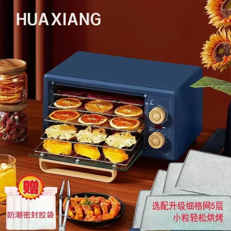 New models of home food dryer. Small automatic. Dehydrates fruits, veggies, meat. Air dryer.