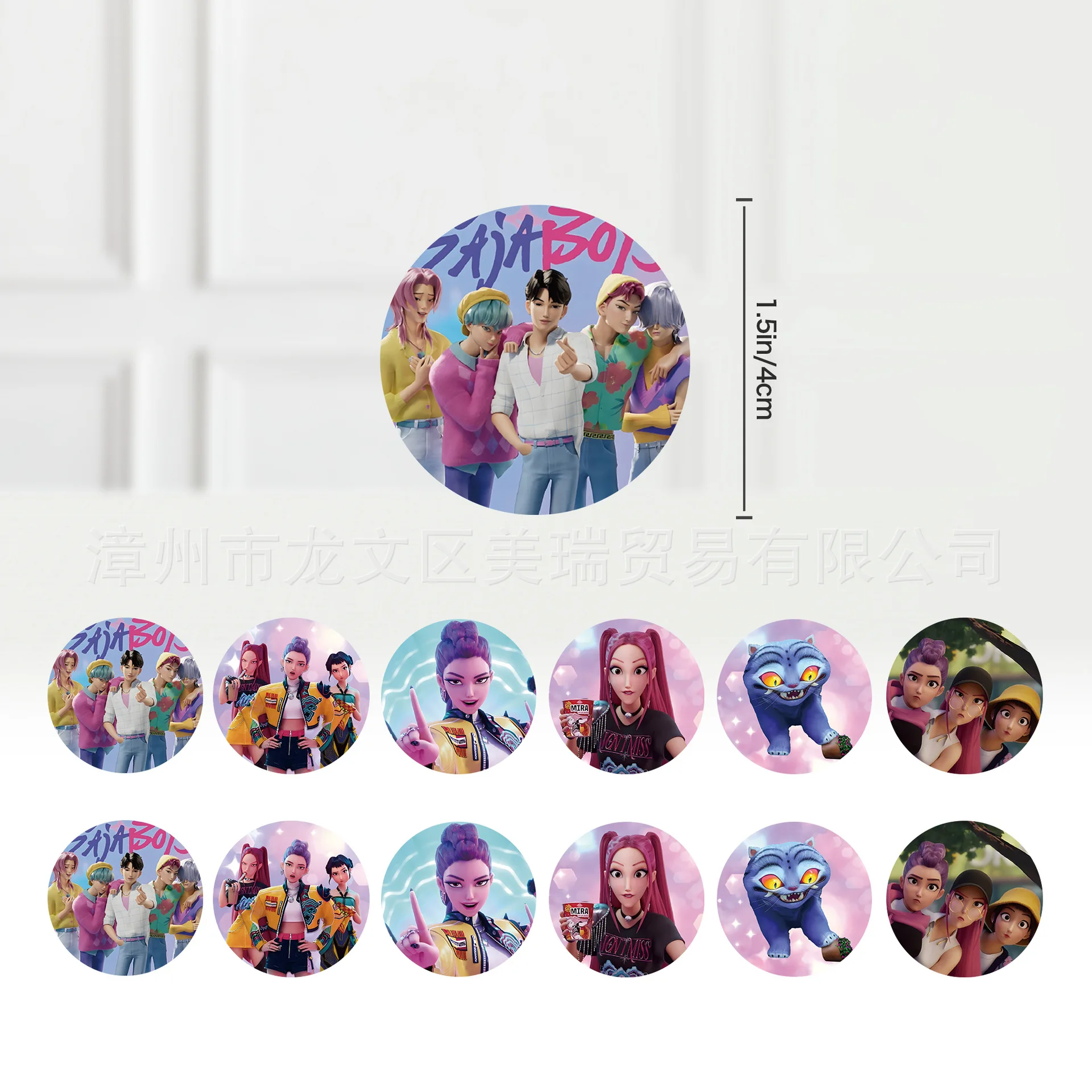 12 Uds KPop Demon Hunters HUNTR/X bolsa de papel pegatina sellada bolsillo fiesta temática bolsa de dulces bolsa de regalo juguetes de regalo Kraft