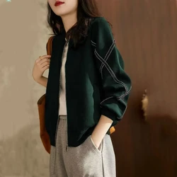 Simple and Luxurious Stand Up Collar Jacket for Women's 2024 Autumn and Winter New Style Western-style Cross Stripe Jacket