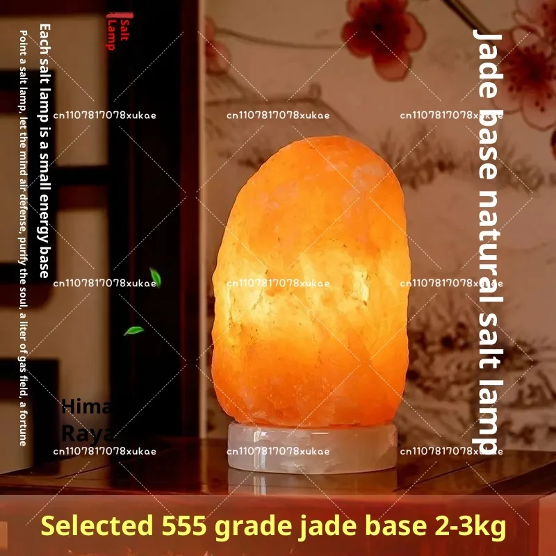 

Himalaya Salt Desk Lamp Home Charging Crystal Creative Natural Rose Salt Ore Bedroom Bedhead Decoration Nightlight