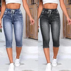 Short en jean pour femme, short en denim, taille élastique, longueur genou, déchiré, troué, court