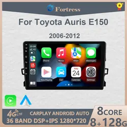 For Toyota Auris 1 E150 2006 2007 - 2012 Car Radio Multimedia Video Player Navigation GPS 2din 2 din DVD built-in carplay DSP BT