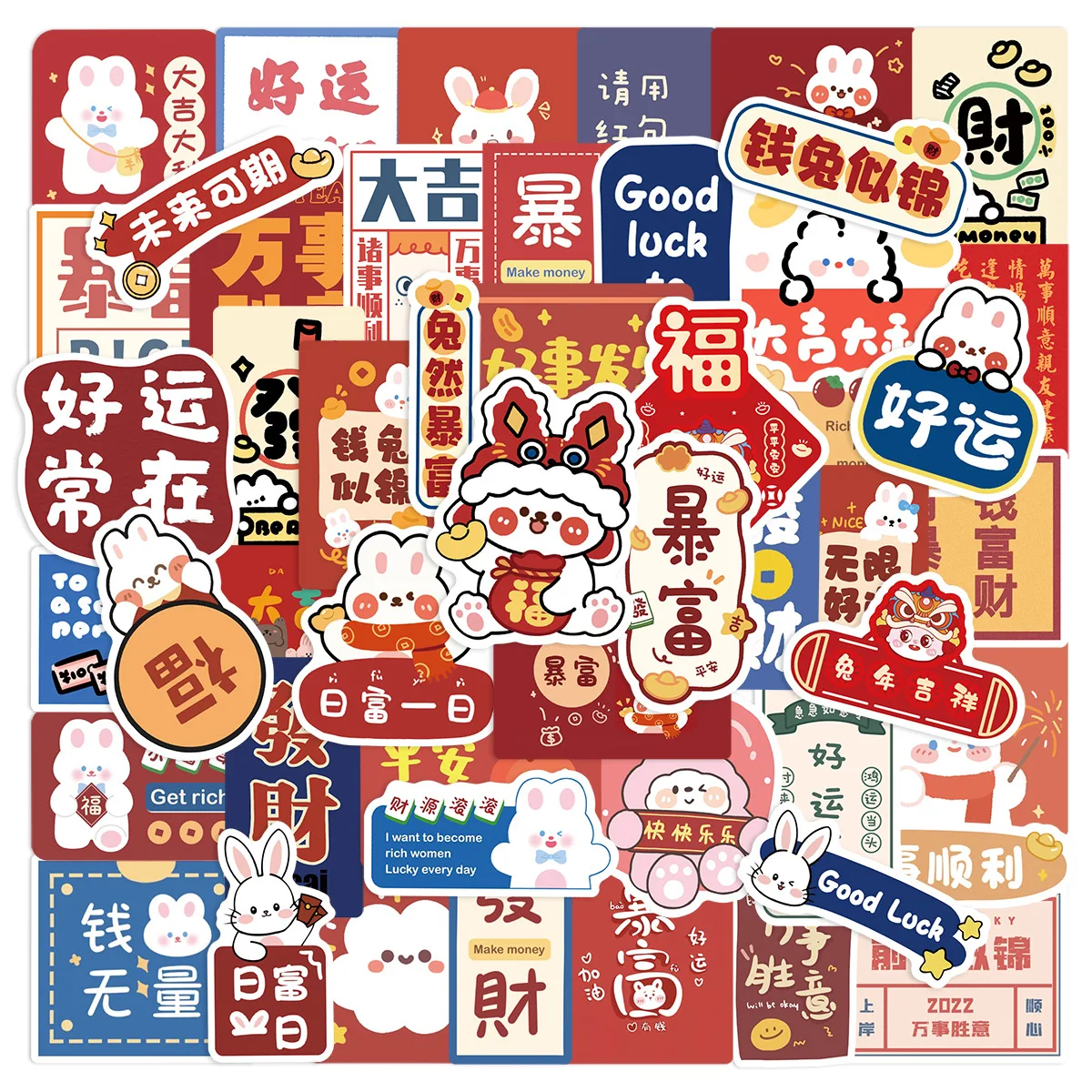 

10/30/50pcs Year Of The Rabbit Text Graffiti Sticker Tablet Phone Notebook Cup Luggage Case Diy Phone Car Decoration Sticker