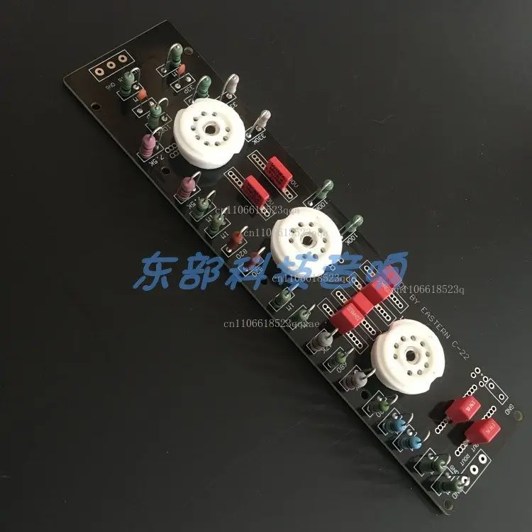 

желчный предусилитель C22, ламповый предусилитель, сравнимый с Marantz 7.