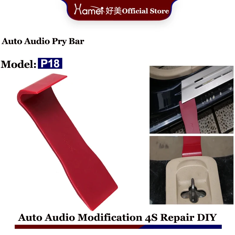 P18 Model Auto Radio Door Clip Audio Removal Tirm Panel Dashboard DVD Player Repair Hand Cockpit Pry Tools Accessories