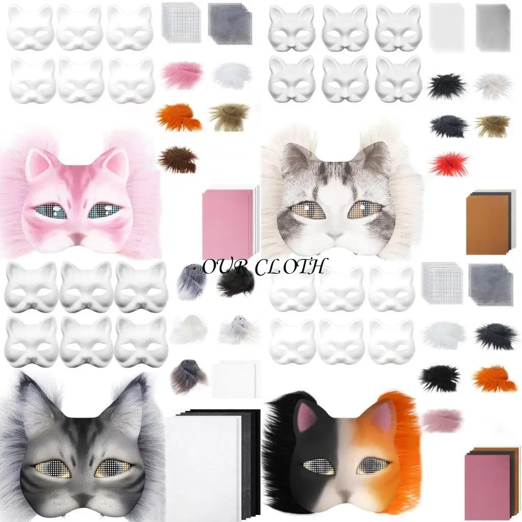 

Therians Mask with Furs,Eye Mesh,DIY Blank White Paper Half Face Mask to Paint Y1AC