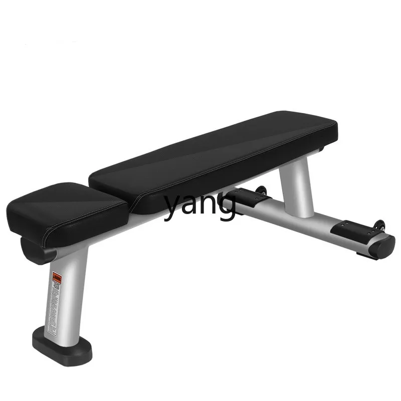 Lmm Commercial Professional Fitness Flat Stool Commercial Dumbbell Shoulder Push Bench Stool Training Chair