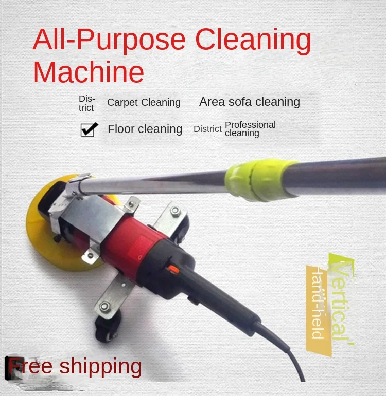 Carpet Washing Machine  Cleaning  Sofa   Electric  Brush Floor Tile